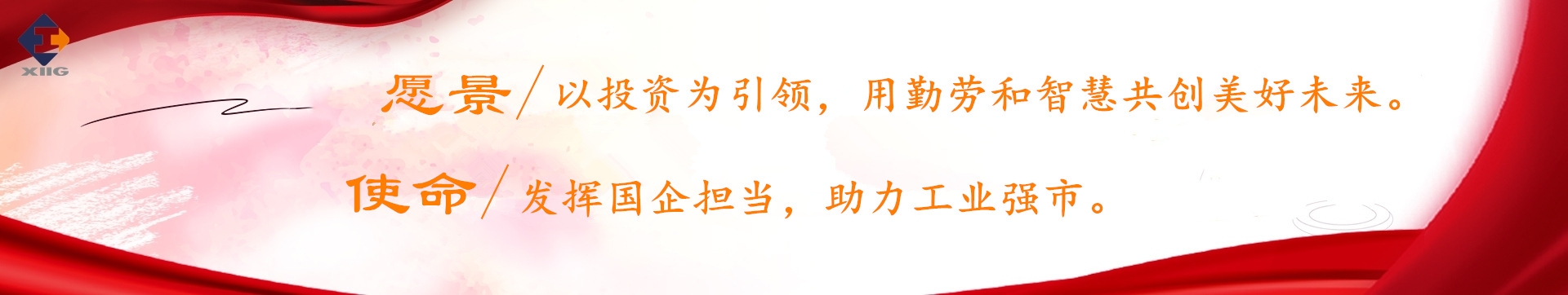 问鼎娱乐官网-不凡成绩非凡,相信品牌的实力