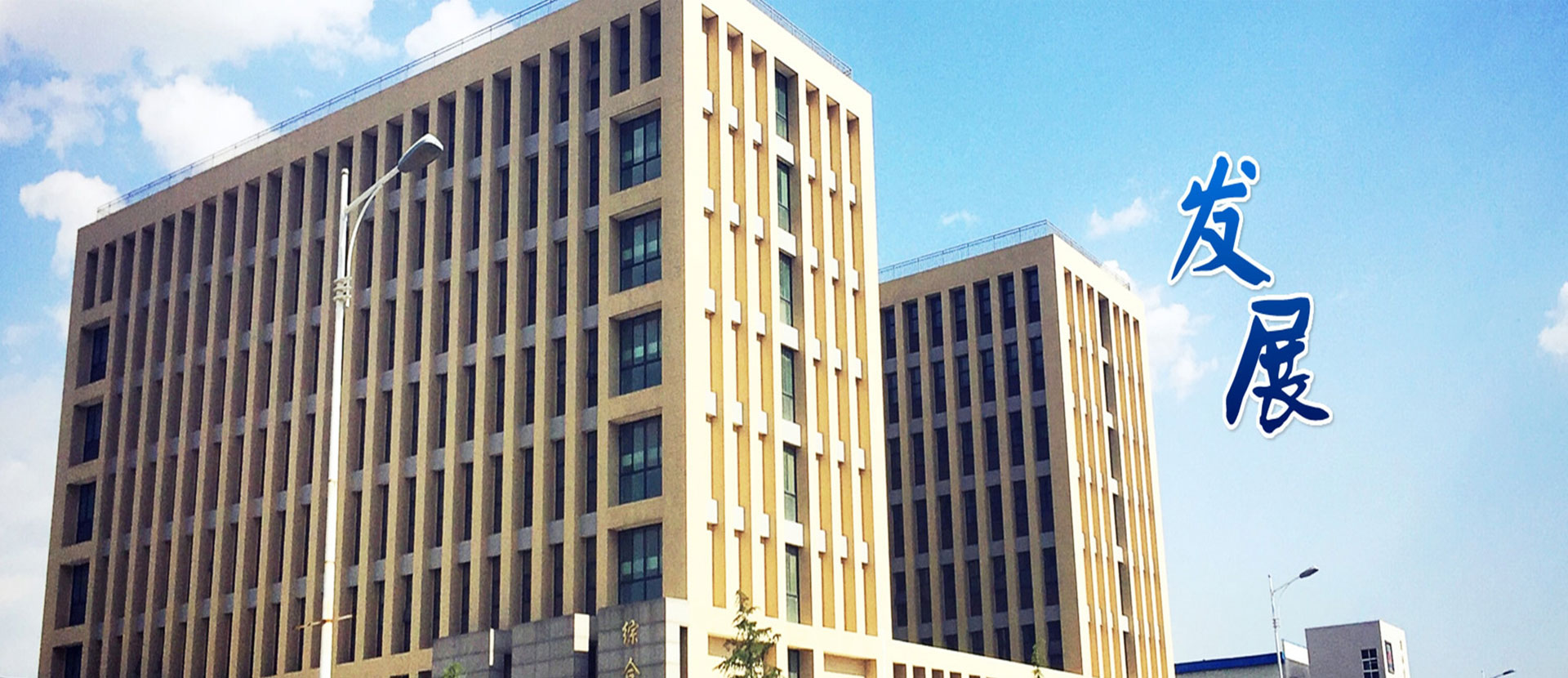 问鼎娱乐官网-不凡成绩非凡,相信品牌的实力