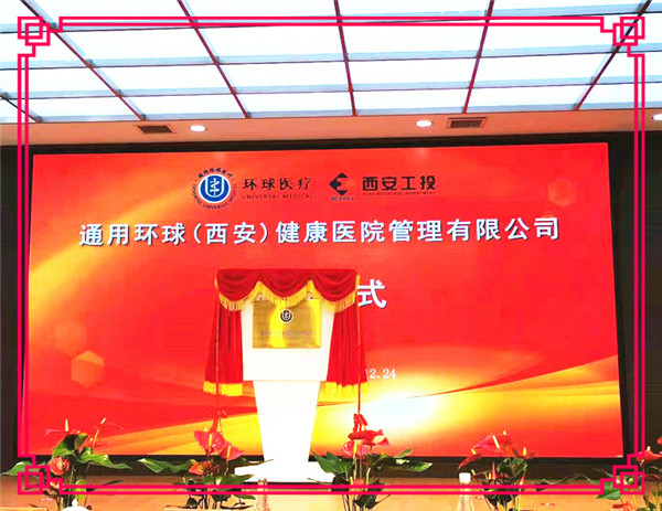 问鼎娱乐官网-不凡成绩非凡,相信品牌的实力