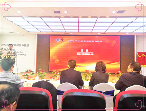 问鼎娱乐官网-不凡成绩非凡,相信品牌的实力