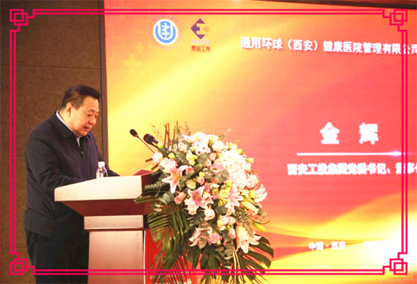 问鼎娱乐官网-不凡成绩非凡,相信品牌的实力