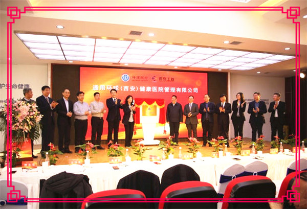 问鼎娱乐官网-不凡成绩非凡,相信品牌的实力