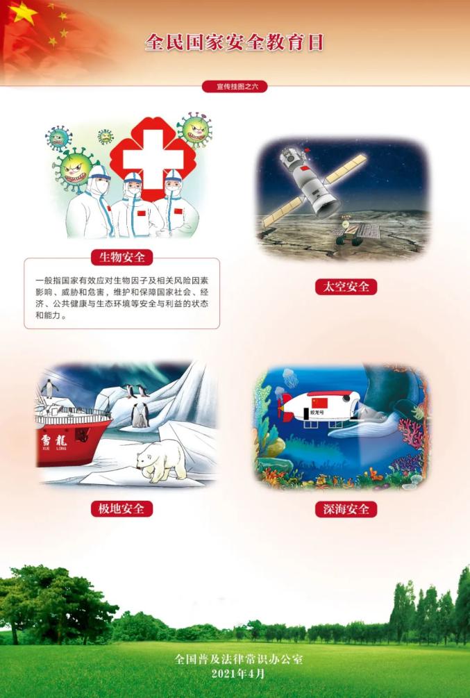 问鼎娱乐官网-不凡成绩非凡,相信品牌的实力