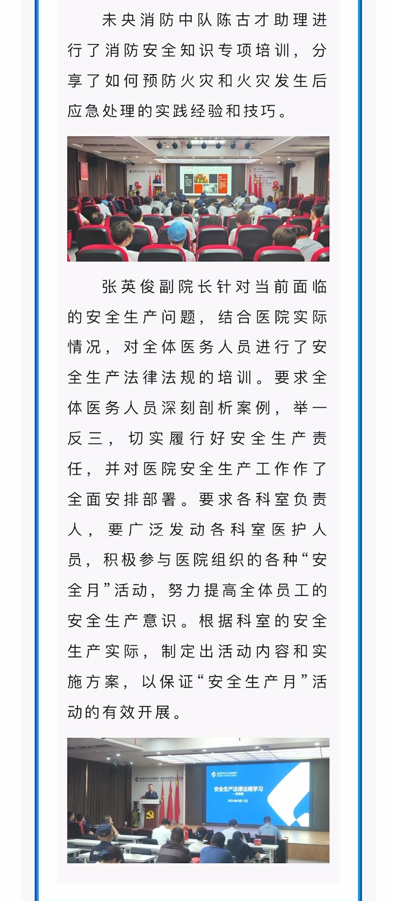 问鼎娱乐官网-不凡成绩非凡,相信品牌的实力