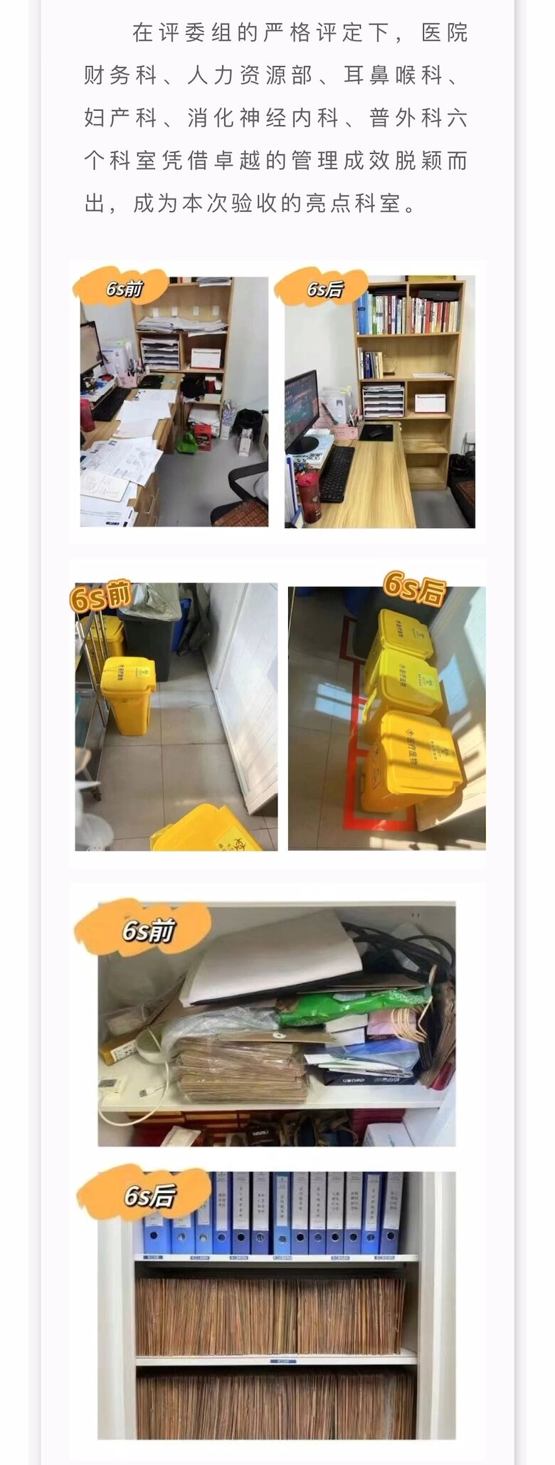 问鼎娱乐官网-不凡成绩非凡,相信品牌的实力