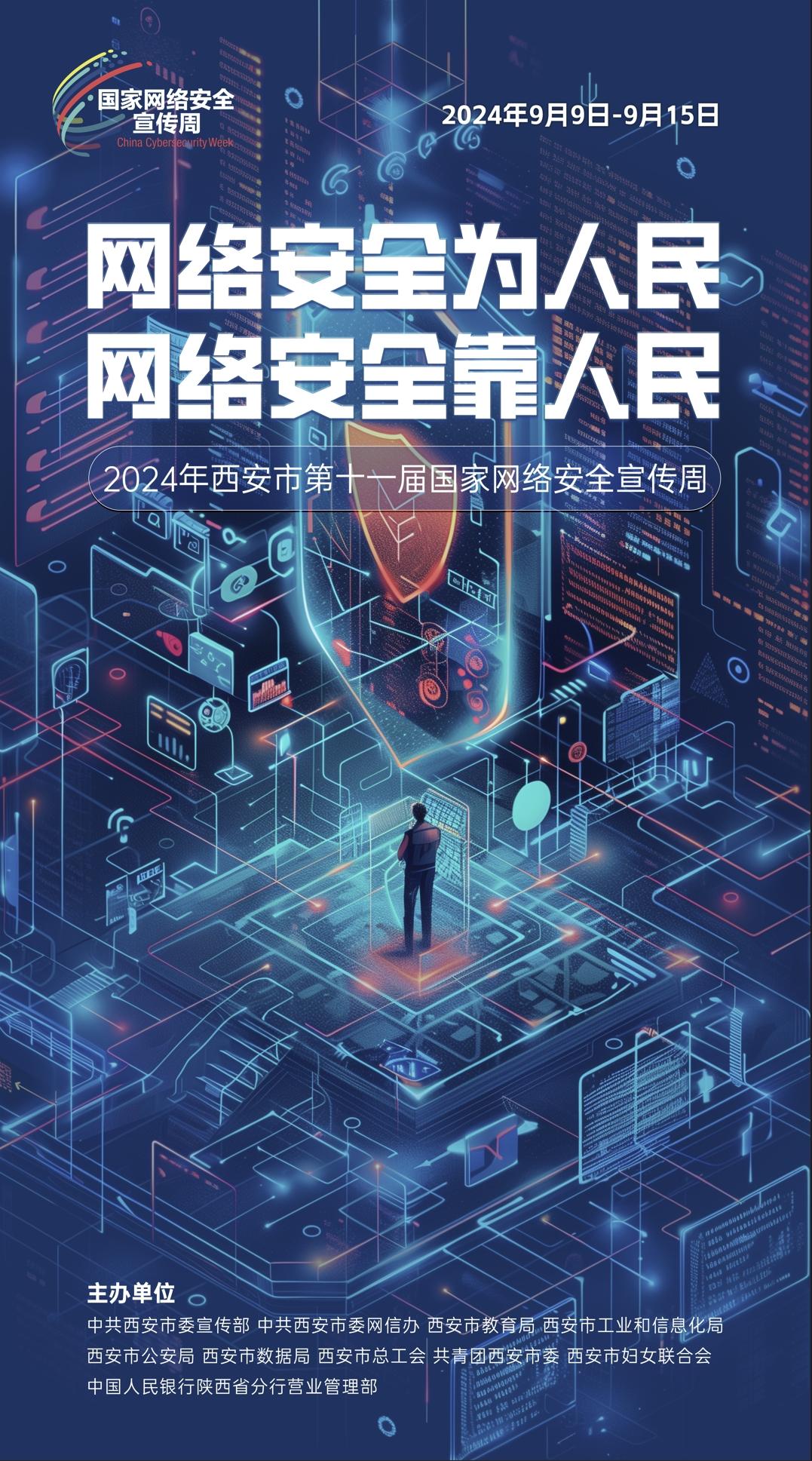 问鼎娱乐官网-不凡成绩非凡,相信品牌的实力