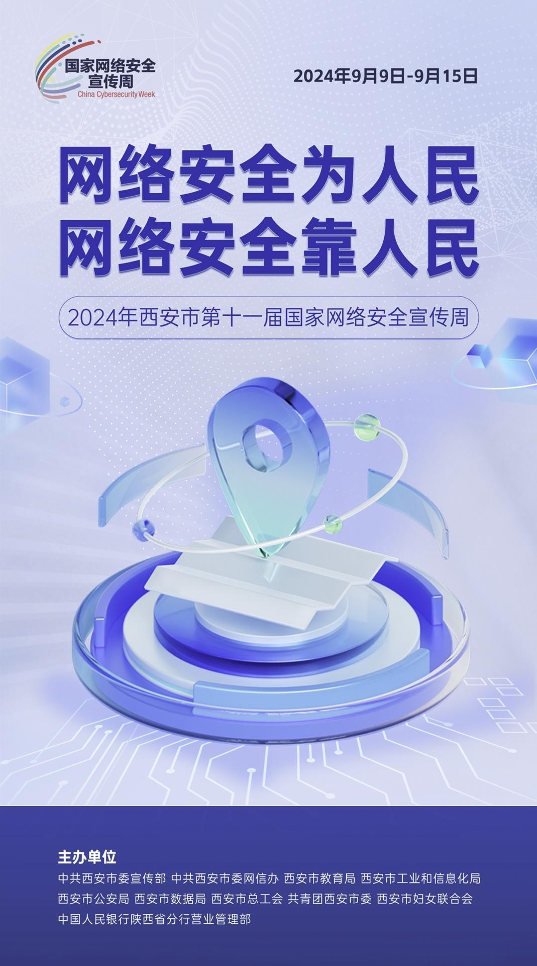 问鼎娱乐官网-不凡成绩非凡,相信品牌的实力