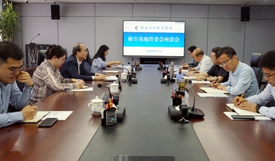 张立伟会见西安航空基地管委会 副主任杜崇壮一行