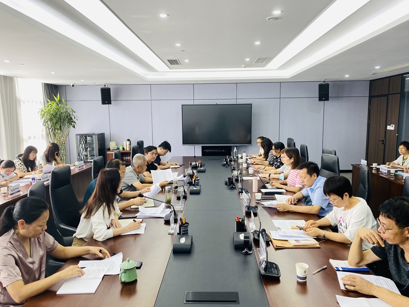 问鼎娱乐集团召开集团系统2022年上半年度财务剖析会