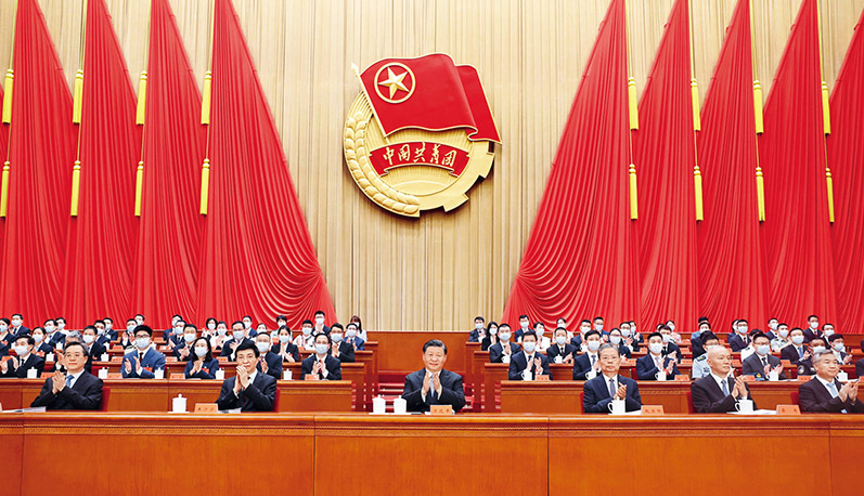 起劲生长为对党和人民忠诚可靠、、堪其时代重任的栋梁之才