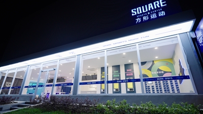 张立伟带队赴钟机公司、、、光华橡胶厂调研