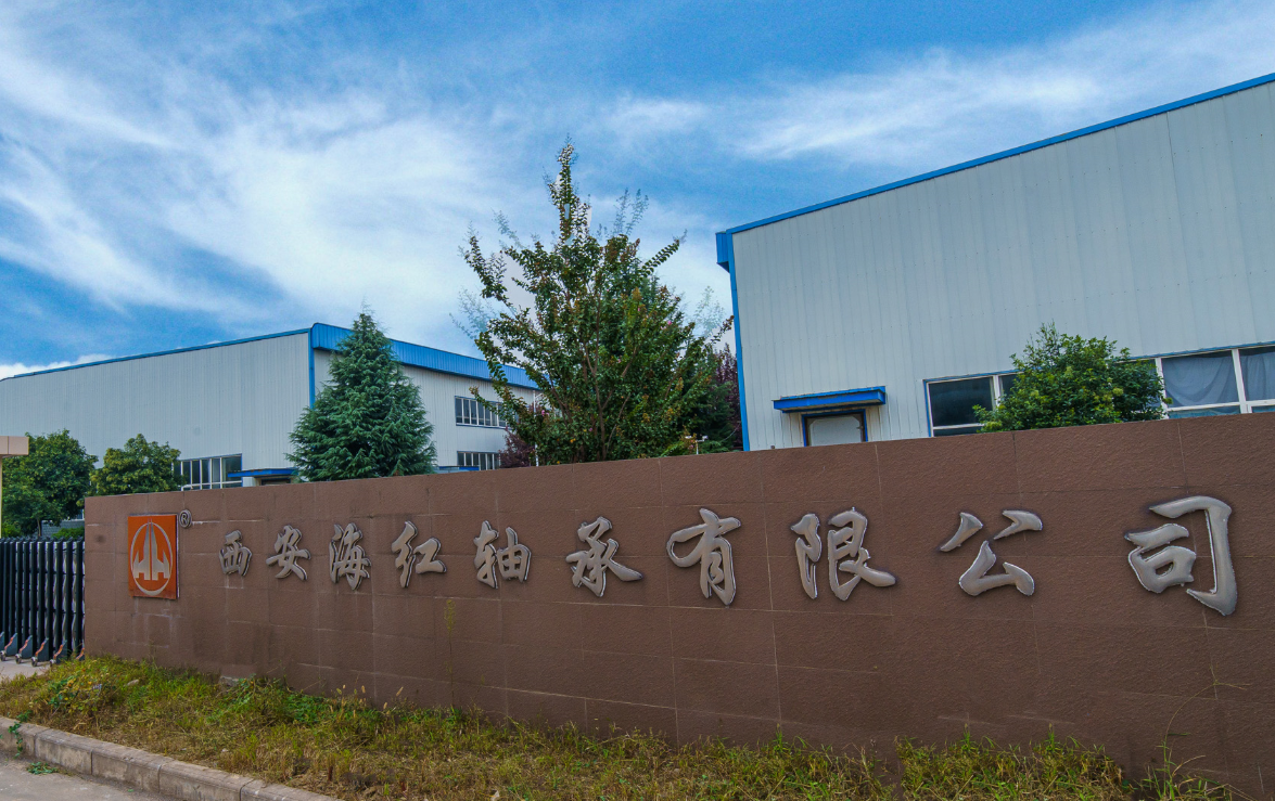 西安：熘岢杏邢薰