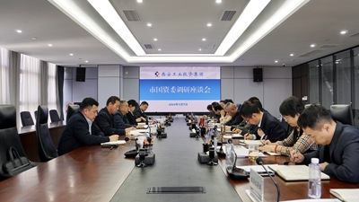 市国资委党委副书记彭胜利来问鼎娱乐集团开展专项调研活动