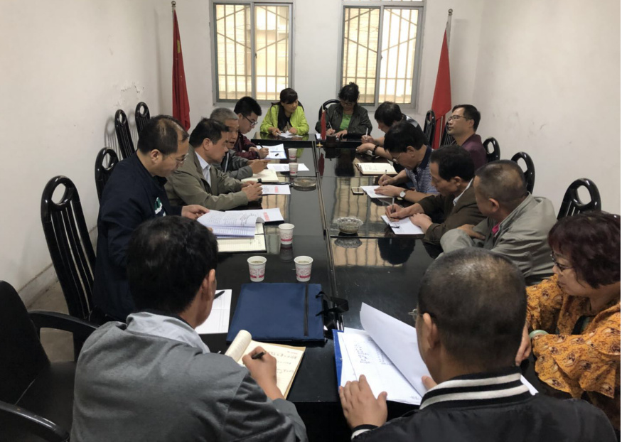 集团大调研第七调研组赴正合物业长海分公司、、蝴蝶物业公司调研