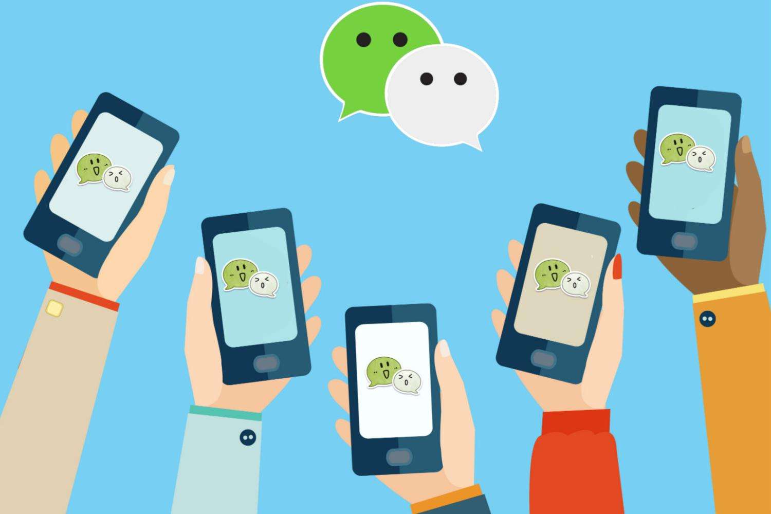 党员、、公职职员使用微信群朋侪圈必需懂这些规则