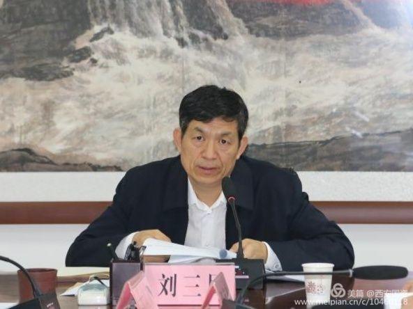 市国资委召开羁系企业（单位）2017年度审核效果转达表扬会