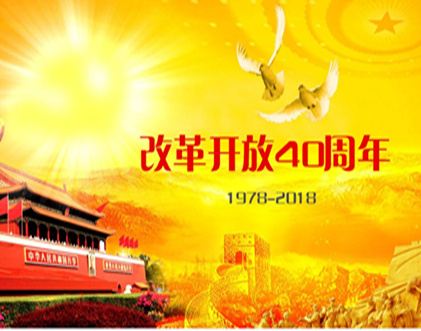 【刷新开放40周年】《国家相册》特殊节目：：父亲的眼神