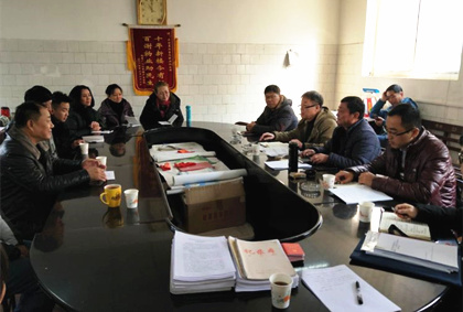 集团第一审核组对含元分公司、、、西安北环医院、、、陕重物业开展2018年度审核事情