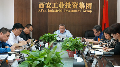 集团党委中心组召开第5次整体学习聚会