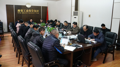 不忘初心 切记使命 ｜集团党委召开“不忘初心、切记使命”主题教育第十五次集中学习钻研聚会