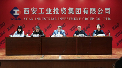 集团召开“不忘初心、切记使命”主题教育总结大会