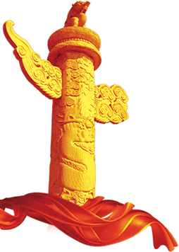 问鼎娱乐官网-不凡成绩非凡,相信品牌的实力