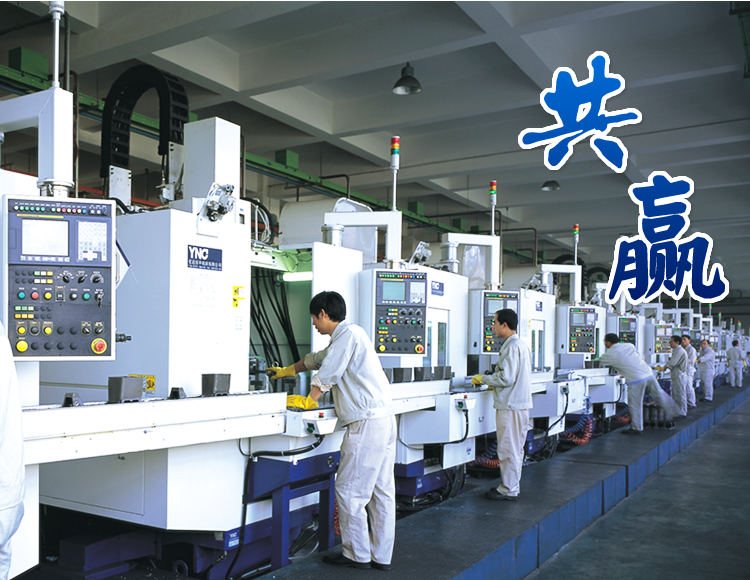 问鼎娱乐官网-不凡成绩非凡,相信品牌的实力