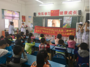 问鼎娱乐官网-不凡成绩非凡,相信品牌的实力