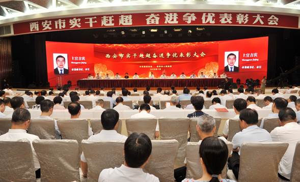 问鼎娱乐官网-不凡成绩非凡,相信品牌的实力