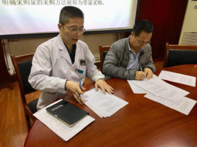 问鼎娱乐官网-不凡成绩非凡,相信品牌的实力