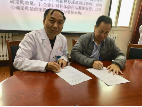 问鼎娱乐官网-不凡成绩非凡,相信品牌的实力