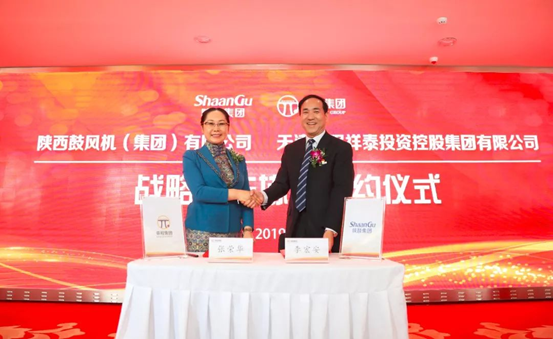 问鼎娱乐官网-不凡成绩非凡,相信品牌的实力