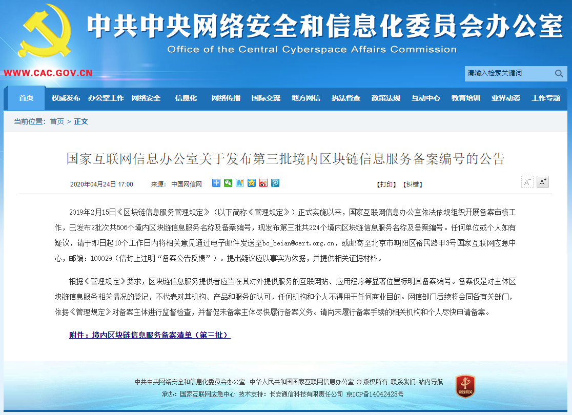 问鼎娱乐官网-不凡成绩非凡,相信品牌的实力