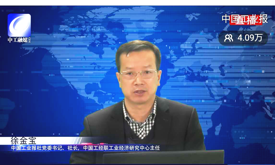 问鼎娱乐官网-不凡成绩非凡,相信品牌的实力